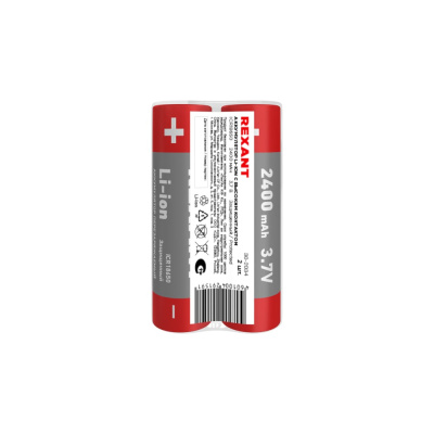 Аккумулятор REXANT Li-ion 18650, 3,7В, 2400мАч, с платой защиты, 2 шт. 30-2034