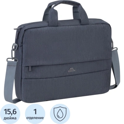 Сумка для ноутбука RIVACASE 7532 dark grey Prater 15.6 / 6