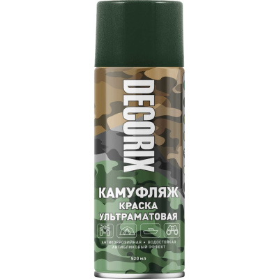 Аэрозольная светопоглощающая ультраматовая краска DecorixКАМУФЛЯЖ армейский зеленый камуфляж 520 мл 0144-61 DX