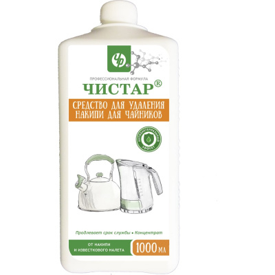 Средство для удаления накипи Чистар (для чайников), 1л БЧ8556