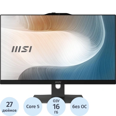 Моноблок MSI Modern AM272P 1M AiO(9S6-AF8231-1467)27/FHD/IPS/512GB/noOS/KBM