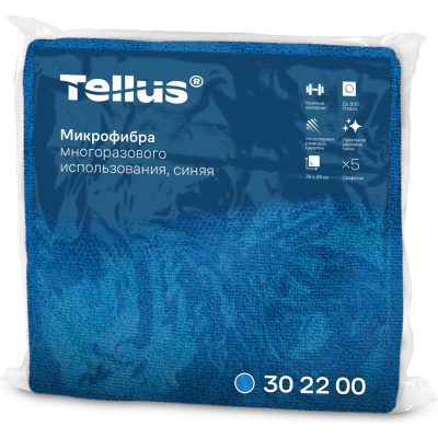 Микрофибра многоразового использования Tellus (TORK) арт синий 5 шт в упак