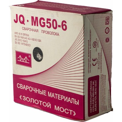 Проволока сварочная омедненная JQ.MG50-6/ER70S-6 1.2 мм, 20 кг GOLDEN BRIDGE 114