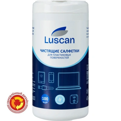 Салфетки д/поверхн Luscan, туба, 100шт/уп 135х165 МБЛ