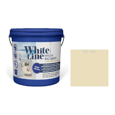 Краска фасадная ВД White Line RAL 1015, ведро 16 л/25,4 кг