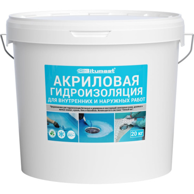 Акриловая гидроизоляция Bitumast 4607952900431