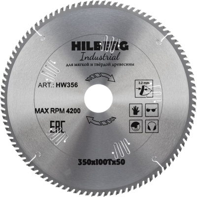 Диск пильный по дереву Hilberg Industrial (350х50 мм; 100Т) HW356 Назначение: мягкая и твердая древесина