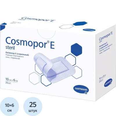 Повязка самок. стер 10х6см 25 шт., COSMOPOR E 9010290/9010094