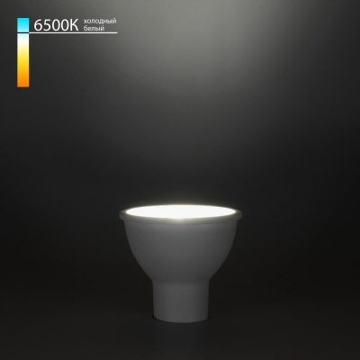 Светодиодная лампа GU10 LED 9W 6500K Elektrostandard
