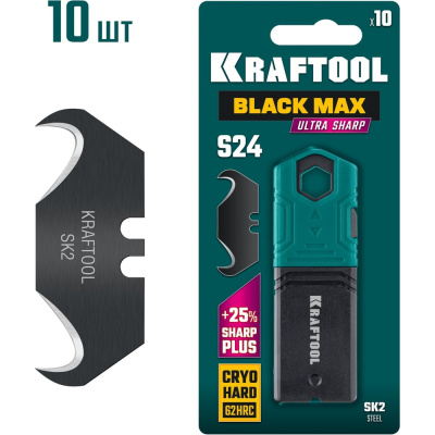Крюковидные лезвия KRAFTOOL BlackMax-S24, 10 шт