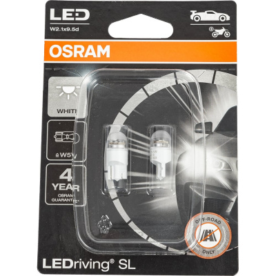 Автолампа OSRAM W5W