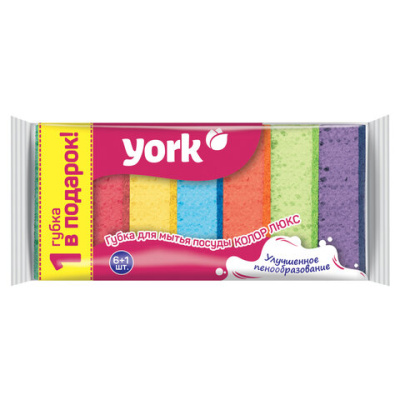 Губки для посуды York "Колор Люкс", поролон с абразивным слоем, 10*7*3см, 7шт.