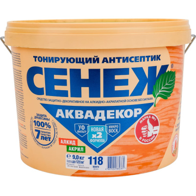 Антисептик для дерева СЕНЕЖ АКВАДЕКОР Х2-118 венге, 9 кг