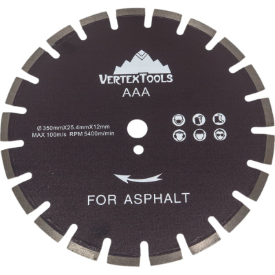 Диск алмазный 350 мм vertextools