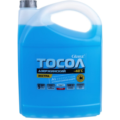 Тосол Glanz Дзержинский ОЖ-40 10 кг GL-008 используют для эффективного охлаждения двигательной системы при температуре