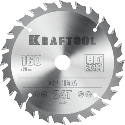 Диск пильный по дереву Optima 160x20 мм, 24Т KRAFTOOL