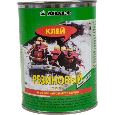 Резиновый клей Анлес 1л 0,7кг