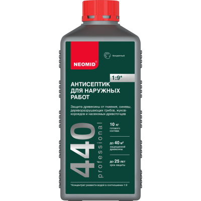 Деревозащитный состав NEOMID 440 eco Н-440-1/к1:9