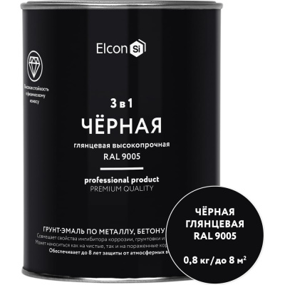 Грунт-эмаль 3 в 1 Elcon глянцевая черная RAL 9005 0,8 кг
