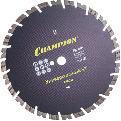 Диск алмазный универсальный 350х25,4х14 мм CHAMPION ST Fast Gripper