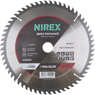 Диск пильный Expert NIREX 300x32/30x60 по дереву