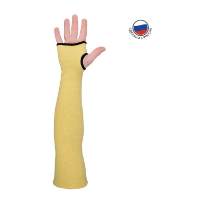 Нарукавники Manipula Specialist АРАМАКС СЛИВЗ (SL-306), Kevlar (двойной, тяжелый), без покрытия, оверлок, цвет желтый