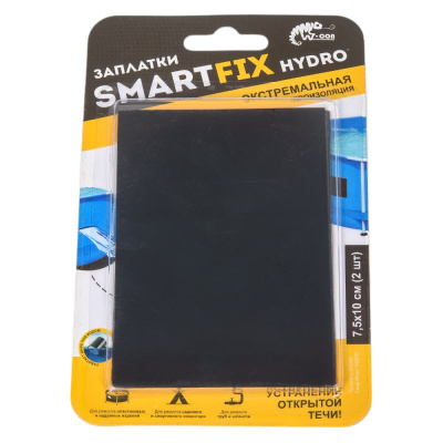 Гидроизоляционные заплатки Smart Fix W-con SmartFix HYDRO