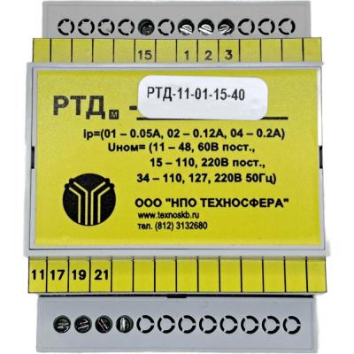 Дополнительные характеристики Двустабильного реле тока Техносфера РТД-11-01-15-40