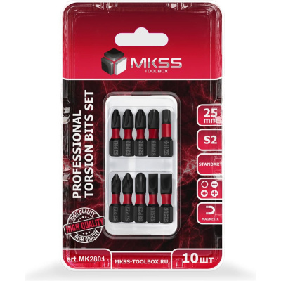 Набор торсионных магнитных бит MKSS Toolbox STANDART 25мм, 10шт