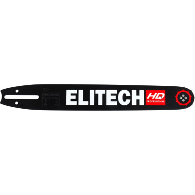 Пильная шина Elitech HD 0809.024800 36 см 3/8" 1,3 мм