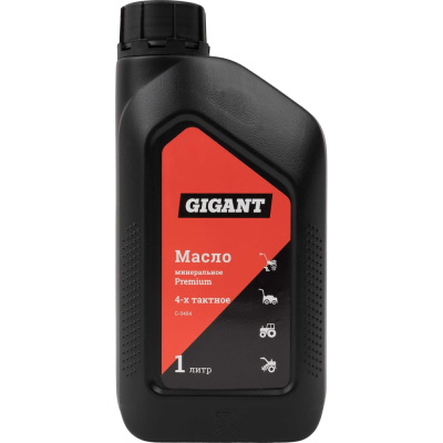 Минеральное масло Gigant Premium G-0404