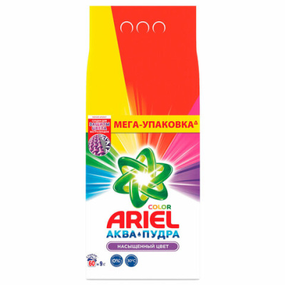 Стиральный порошок ARIEL Color 1220222