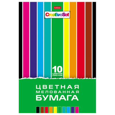Цветная бумага А4 мелованная, 10 листов, 10 цветов, в папке, HATBER, 194х280 мм, "Creative Set", 095297, 10Бц4м 05930