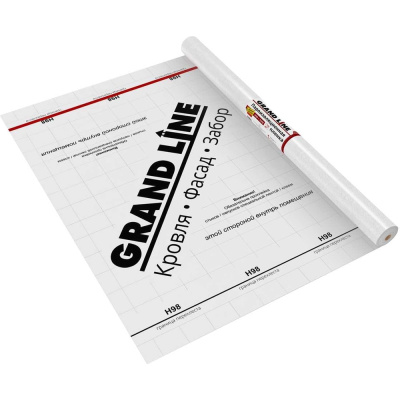 Grand Line H98 + Tape - пароизоляционная пленка