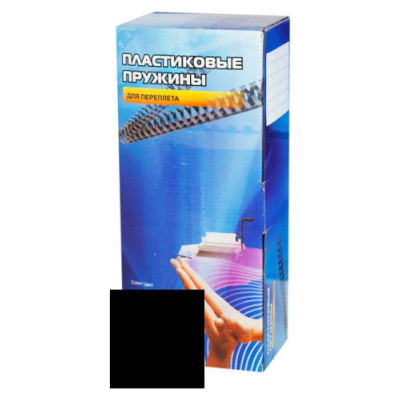 Пластиковые пружины Office Kit 45 мм, черные, 50 шт