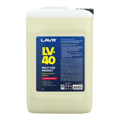 Смазка многоцелевая LAVR LV-40