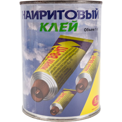 Наиритовый клей НОВБЫТХИМ банка 1 л