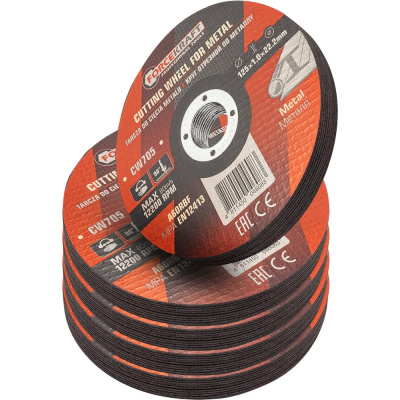 Круг отрезной по металлу Forcekraft 125x1.0x22.2мм (к-т 50 шт) FK-CW705/к-т 50 шт./(63520)