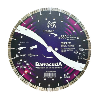Диск алмазный 1A1RSS/W 350D-2.8T-12W-24S-25.4/20H+1P Barracuda Elsilber