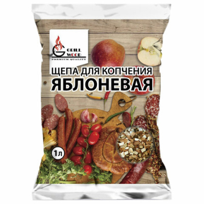 Щепа "Грильвуд" для копчения ЯБЛОНЕВАЯ, 1 л, 701753