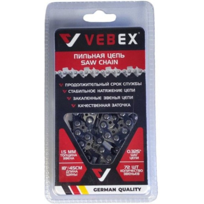 Цепь пильная 0.325x1,5x72 зв. VEBEX