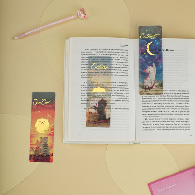 Закладки для книг, 3шт., 135*45мм, MESHU "Солнечный кот"