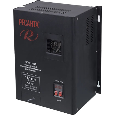 Стабилизатор напряжения Ресанта СПН-13500