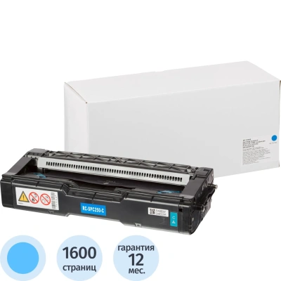 Картридж лазерный Retech SP C250E гол. для Ricoh SP C250DN/SF