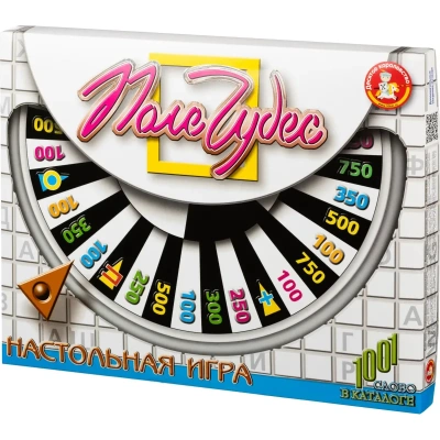 Настольная игра Поле чудес арт.00154