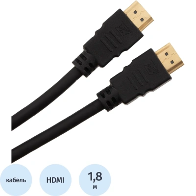 Кабель BigTech HDMI 4K 2.0 M/M, 1.8м, чер (OAVDC003)