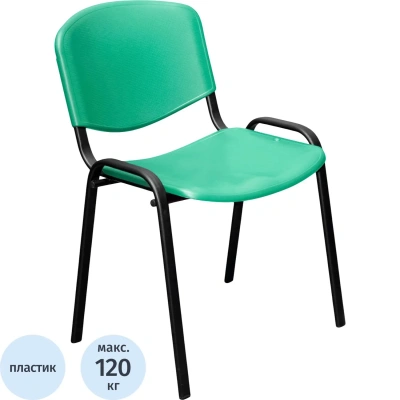 Стул БМФ Easy Chair Rio(ИЗО) черн, пластик зеленый
