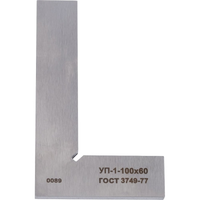 Угольник Буревестник УП-1-100 100х60 ГОСТ 3749-77