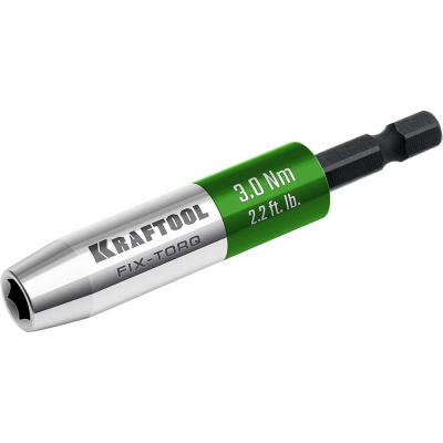 Динамометрический адаптер KRAFTOOL FIX-TORQ для бит 3.0 Нм 64035-3.0