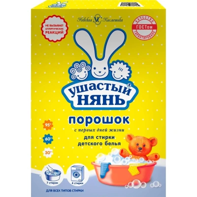 Порошок стиральный детский УШАСТЫЙ НЯНЬ 400г универсальный